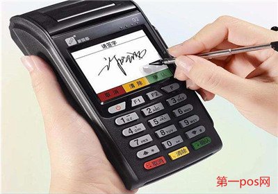 POS機(jī)收銀臺(tái)花屏了怎么辦？