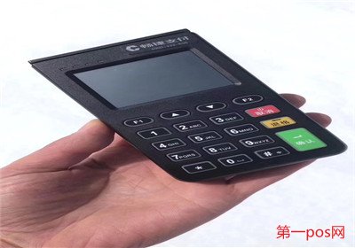 銀盛通pos機(jī)怎么樣