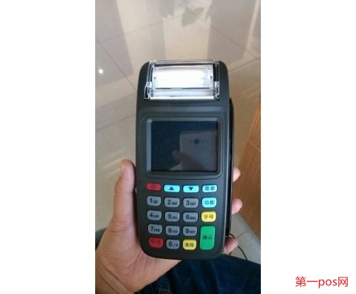 飛錢支付pos機合法嗎