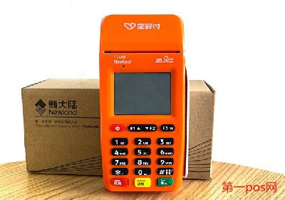 代理辦個(gè)人pos機(jī)安全嗎?