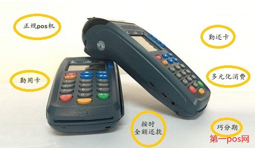pos機養(yǎng)卡六大注意方面