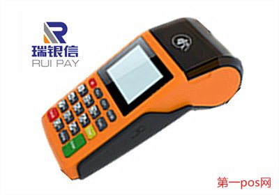 精養(yǎng)卡用什么pos機最佳？