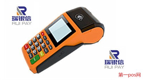精養(yǎng)卡用什么pos機最佳？