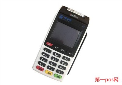 什么pos機刷信用卡最好？