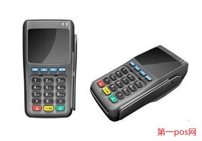 第三方pos機安全嗎？