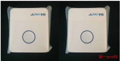 立刷pos機(jī)安全嗎？