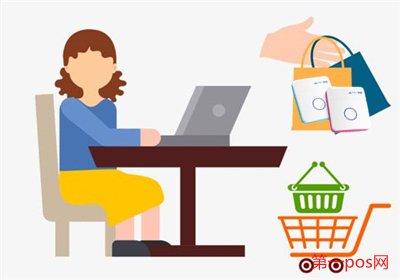 網(wǎng)上買的pos機安全
