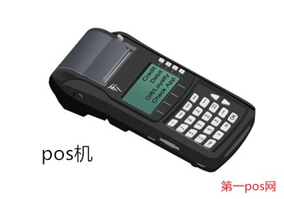 哪款pos機(jī)最適合養(yǎng)卡？
