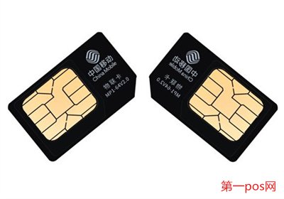 pos機(jī)流量卡沒費(fèi)了怎么辦？