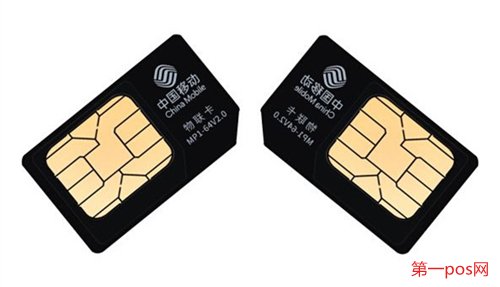 pos機流量卡沒費了怎么辦？