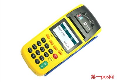 pos機(jī)行業(yè)前有發(fā)展嗎？