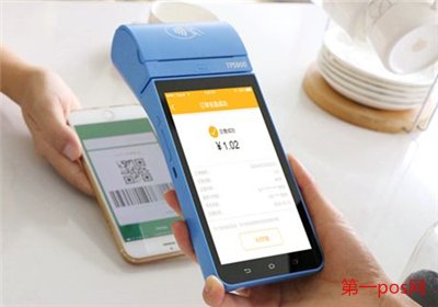 聯(lián)合國際境外pos機