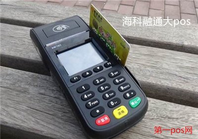 ?？迫谕ù髉os機(jī)安全