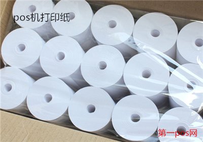 大pos機(jī)不裝紙可以嗎？