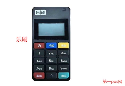個(gè)人樂刷安全嗎？