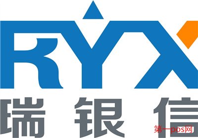 瑞銀信安全嗎？
