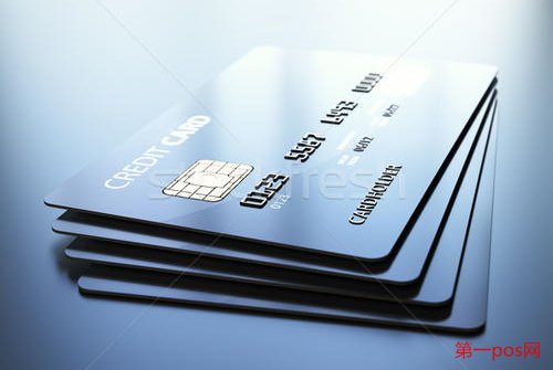信用卡申請被拒，論pos機的重要性