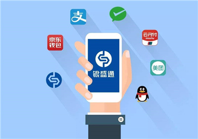 pos機(jī)代理
