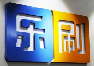 樂(lè)刷pos機(jī)費(fèi)率