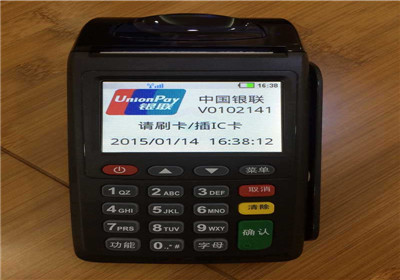 2020年一清機(jī)pos機(jī)十大排名