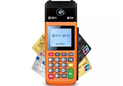 拉卡拉個(gè)人pos機(jī)怎么申請(qǐng)領(lǐng)?。? />
</a>
</div>
<div   id=