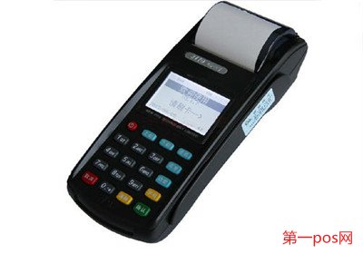 怎么辦理拉卡拉pos機(jī)