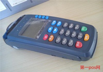 刷寶pos機(jī)是樂(lè)刷的嗎?
