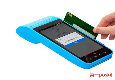 什么叫做電簽版POS機(jī)？
