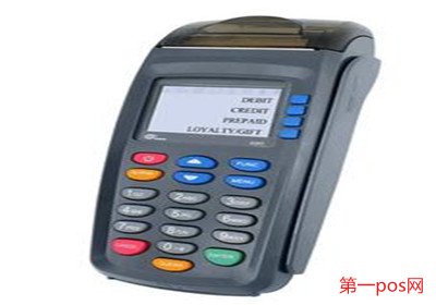 申請銀聯(lián)閃付pos機