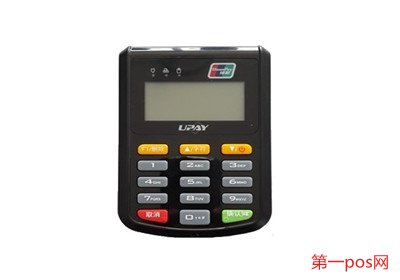 跳碼pos機(jī)的危害