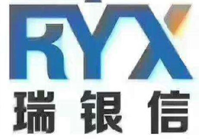 瑞銀信POS機優(yōu)勢