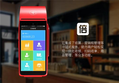央行嚴(yán)禁“一機(jī)多戶”，對(duì)代理商有影響嗎？