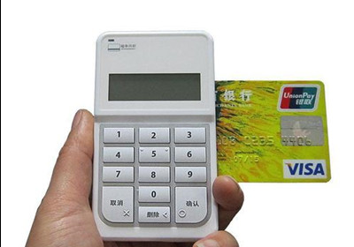 如何選擇的手機(jī)藍(lán)牙POS機(jī)？