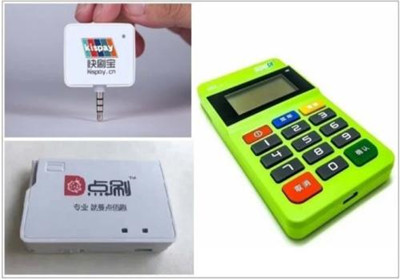 POS綁定自己的銀行卡，能刷自己信用卡嗎？