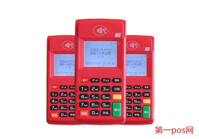 通過pos機(jī)怎么掙錢
