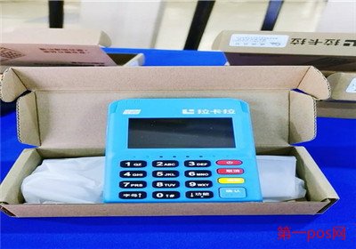 pos機(jī)行業(yè)真的賺錢嗎