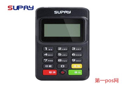 怎么辦個人pos機(jī)