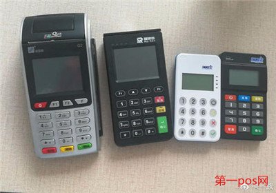 星支付pos機(jī)怎么用