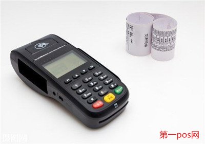 pos機(jī)怎么上紙