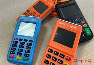 銀盛通pos機(jī)怎么掃微信