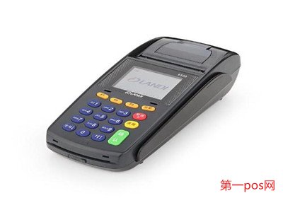 立刷pos機(jī)現(xiàn)在還安全嗎