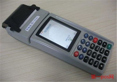 pos機(jī)刷卡怎么取消揮卡