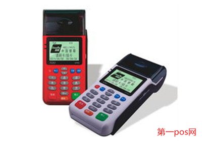 新國都pos機(jī)是正規(guī)公司嗎