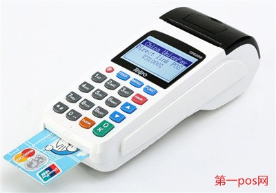 瑞銀信pos機(jī)如何激活