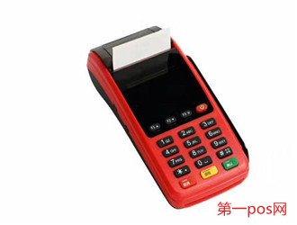 喔刷的pos機(jī)是正規(guī)的嗎？
