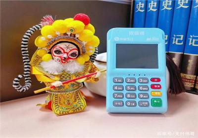 拉卡拉移動pos機怎么用？