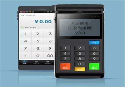 pos機(jī)刷卡手續(xù)費(fèi)怎么扣？