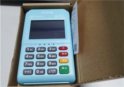 教你做pos機(jī)代理怎么賺錢