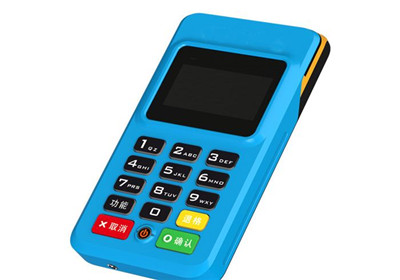 中付pos機(jī)有支付牌照嗎？