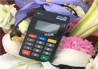 點刷pos機(jī)怎么解綁設(shè)備？